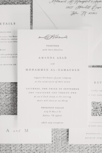 Stationary Design Invitations from Amanda and Mohammed's Wedding